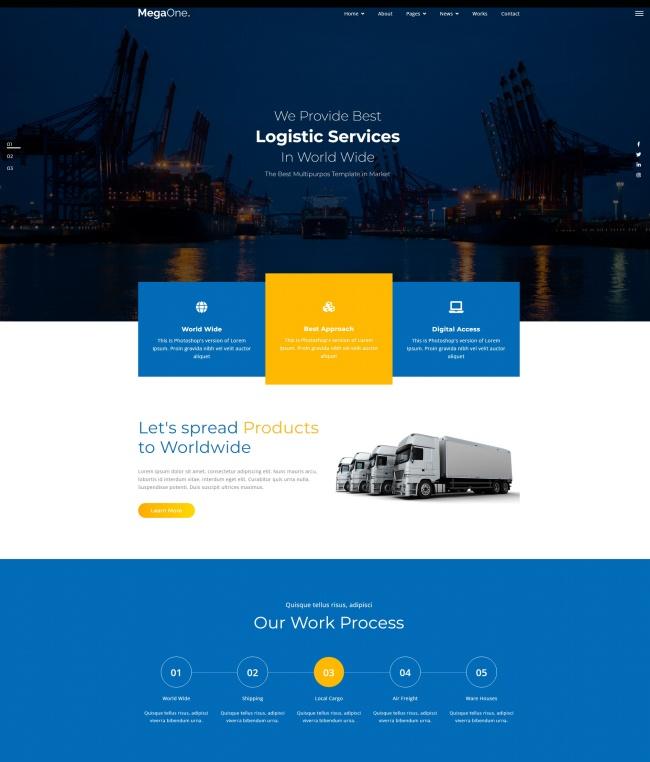 国际货运物流服务公司网站模板_珊瑚贝