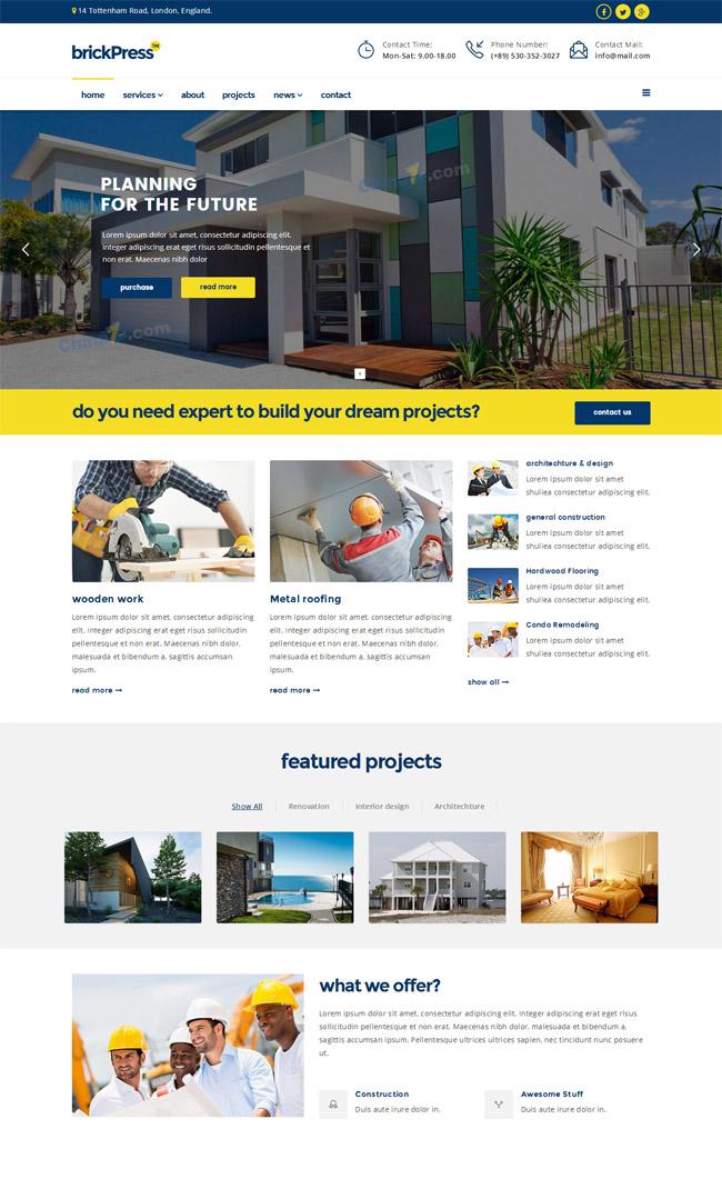 蓝色建筑工程公司HTML5模板_珊瑚贝