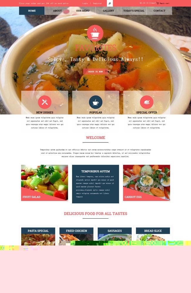 外卖订餐HTML5网站模板_珊瑚贝