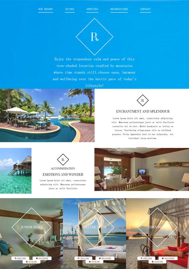 五星级酒店HTML5网页模板_珊瑚贝