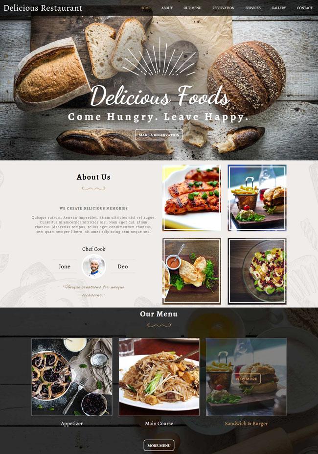 宽屏甜点美食HTML5模板_珊瑚贝