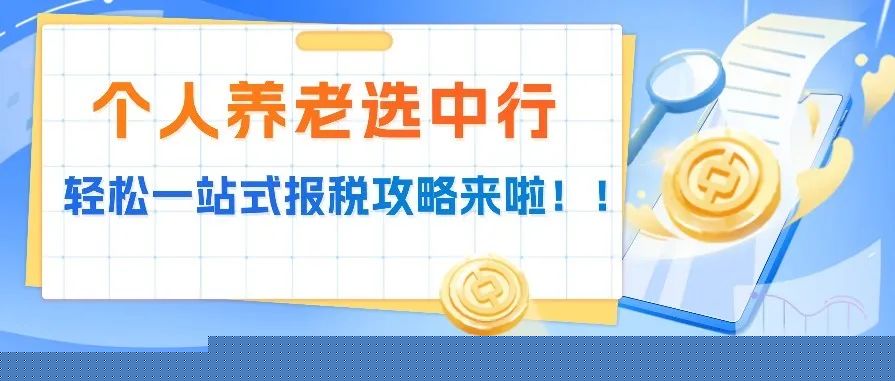 韩国自然模板_珊瑚贝