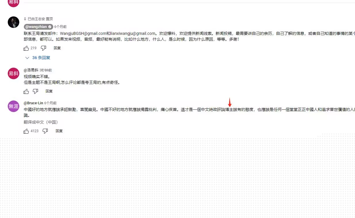 在线订餐服务系统网站模板_珊瑚贝