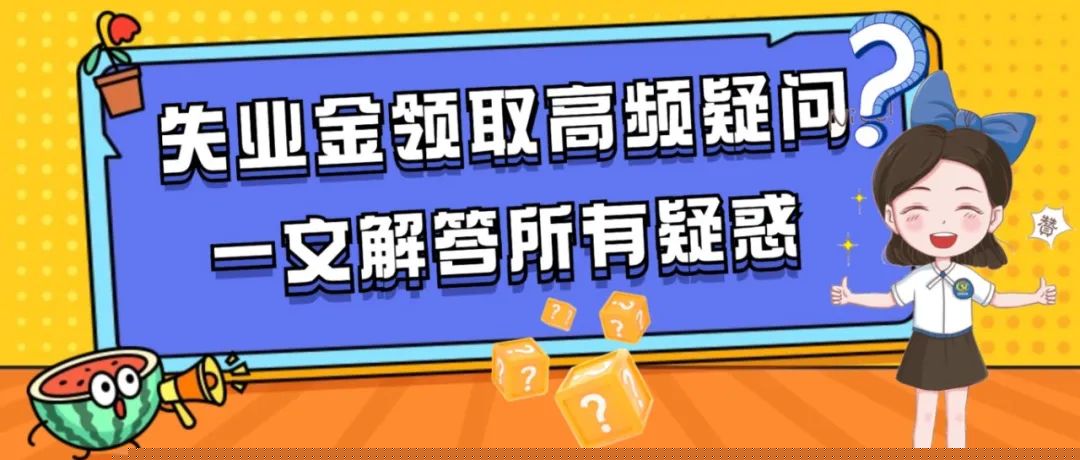 房屋买卖HTML质感模板_珊瑚贝
