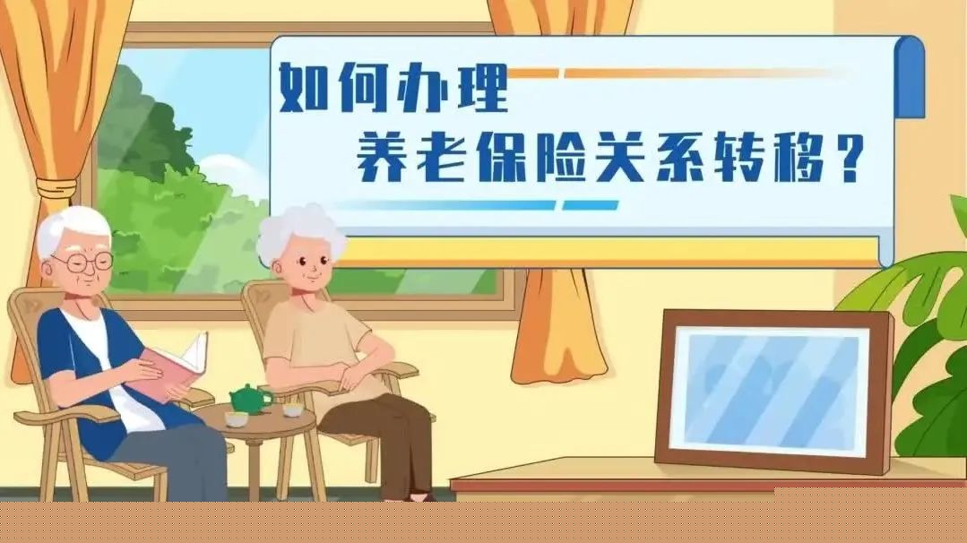 权威教育行业网站模板_珊瑚贝
