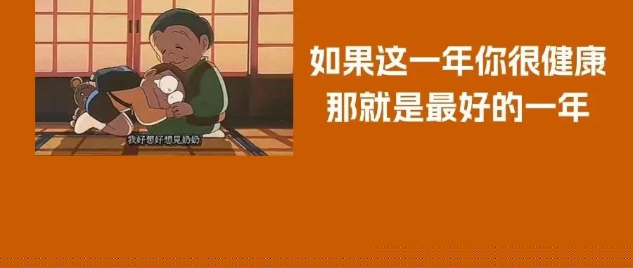 房地产开盘广告模板_珊瑚贝