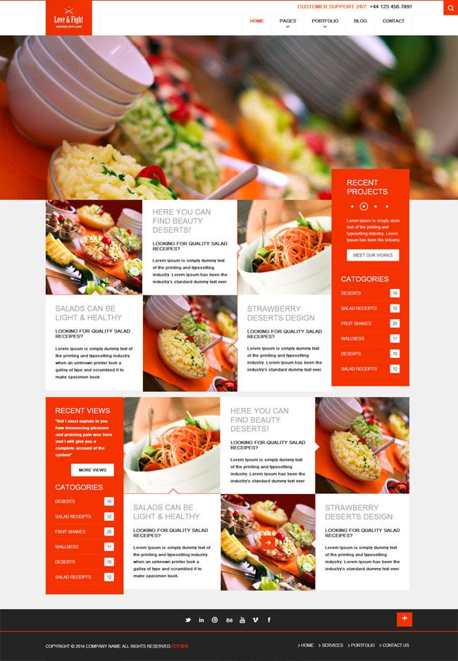 红色扁平HTML5美食模板_珊瑚贝