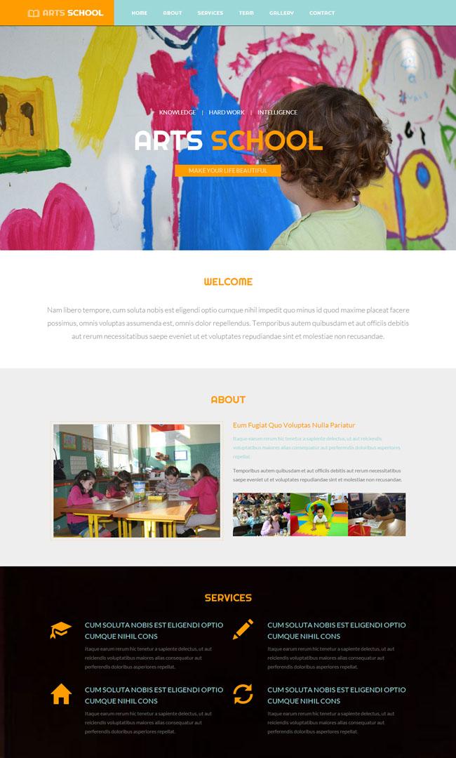 幼儿园教育学校网站模板_珊瑚贝