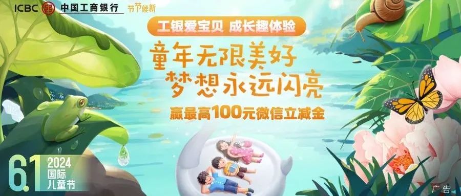2017年圣诞节网站专题模板_珊瑚贝