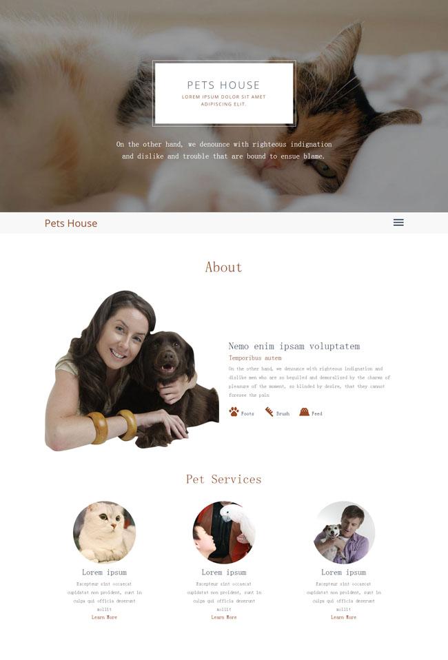 HTML5大气简洁宠物网站模板_珊瑚贝