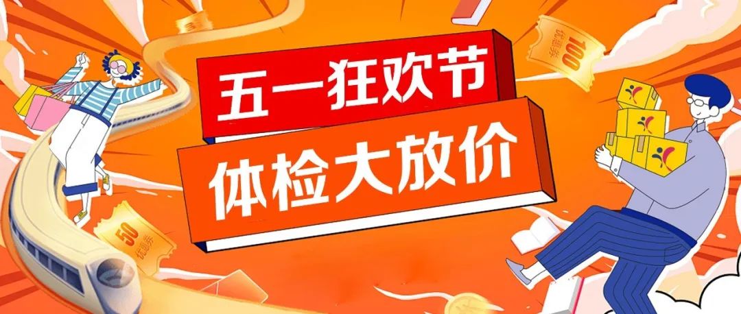 职业招聘服务机构网站模板_珊瑚贝