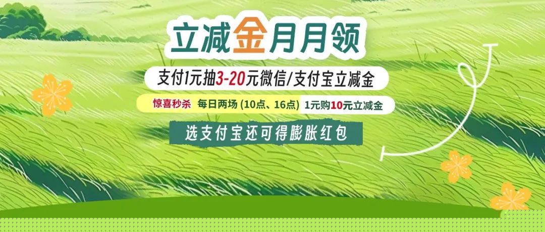蓝色桑拿会所网站模板_珊瑚贝