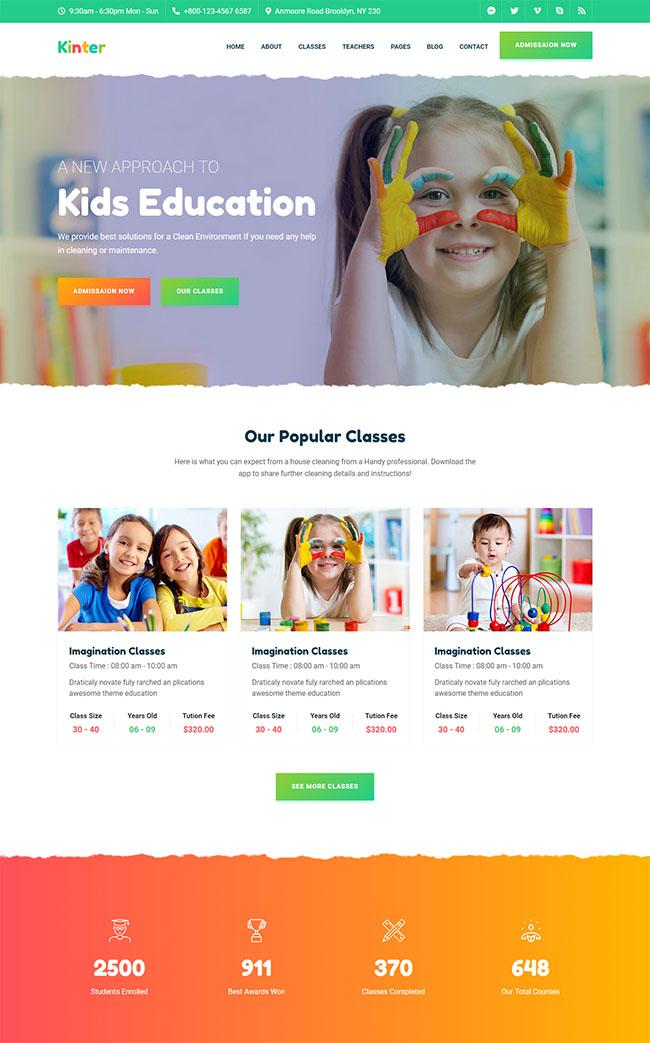 儿童幼儿园学校HTML5模板_珊瑚贝