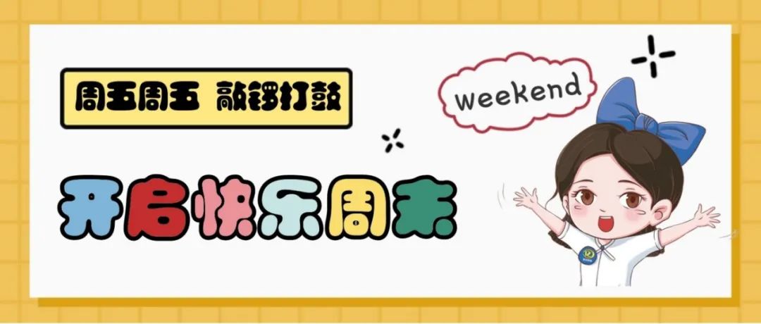 响应式食品外卖餐饮服务网站模板_珊瑚贝