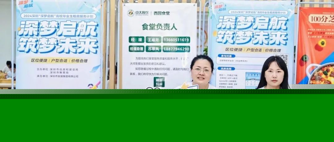 蓝色宗教信仰html5模板_珊瑚贝
