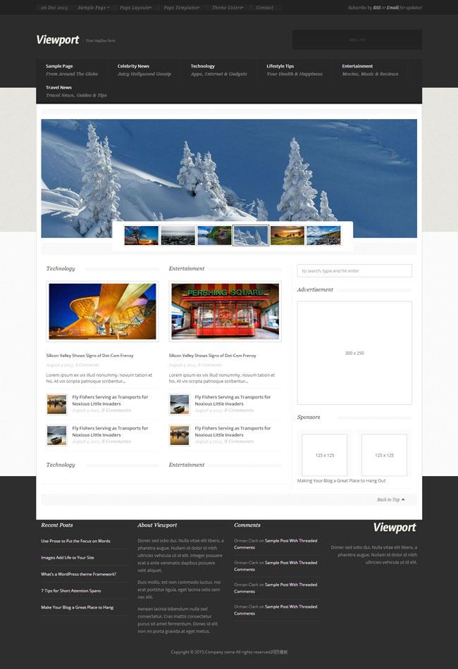 娱乐资讯HTML5网站模板_珊瑚贝