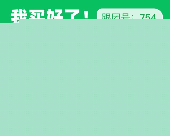 可爱粉色404错误页面模板_珊瑚贝