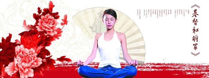 美女名片模板PSD_珊瑚贝