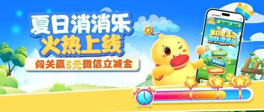 营销推广SEO博客HTML5模板_珊瑚贝