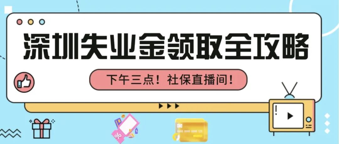 HTML有机食品在线商城网站模板_珊瑚贝