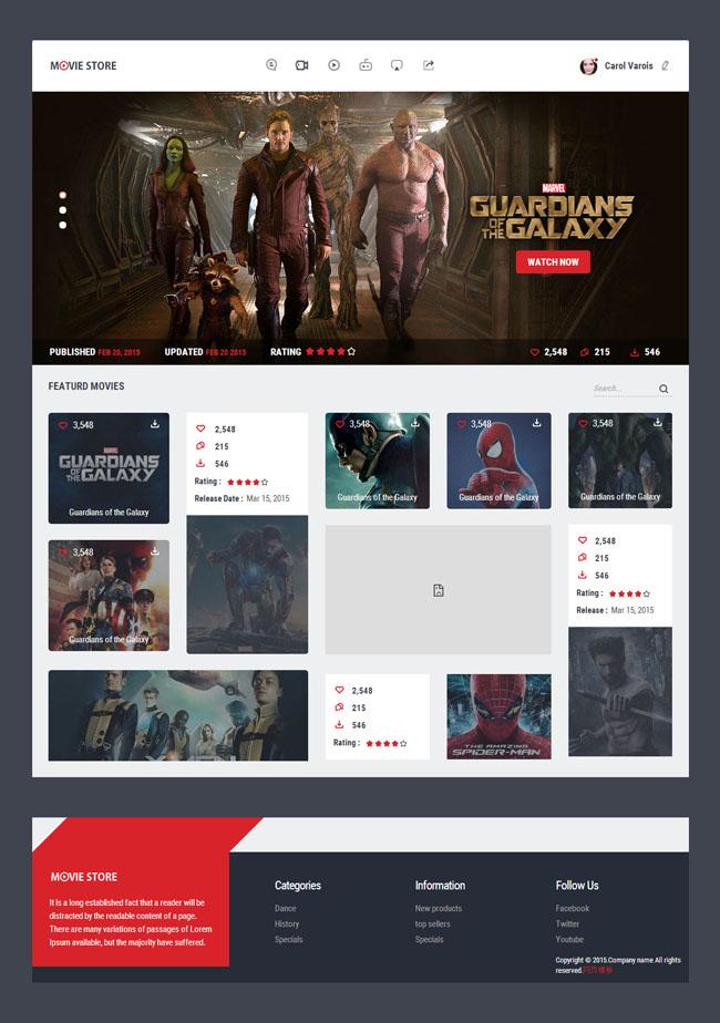 电影下载网站HTML5模板_珊瑚贝