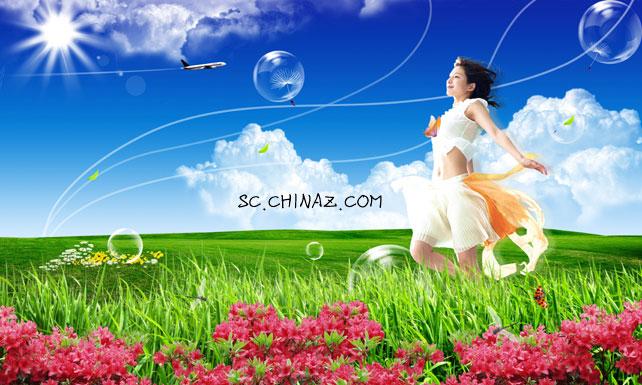 PSD美女风景模板下载_珊瑚贝