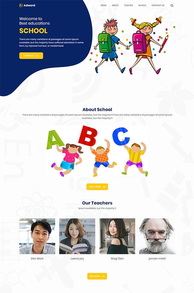 儿童幼教培训机构网站模板_珊瑚贝