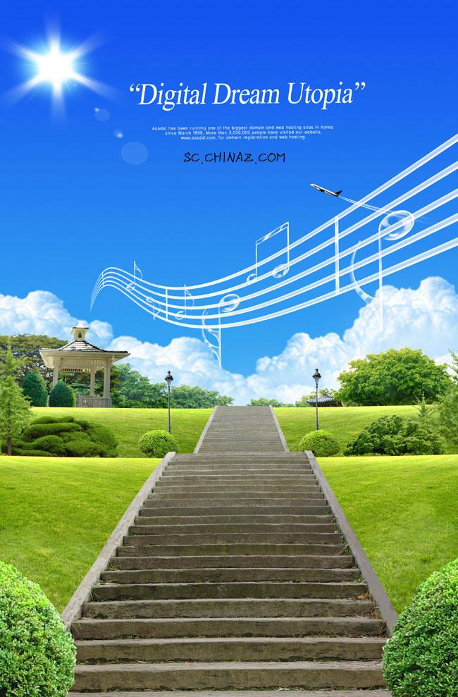 韩国公园景观PSD模板_珊瑚贝