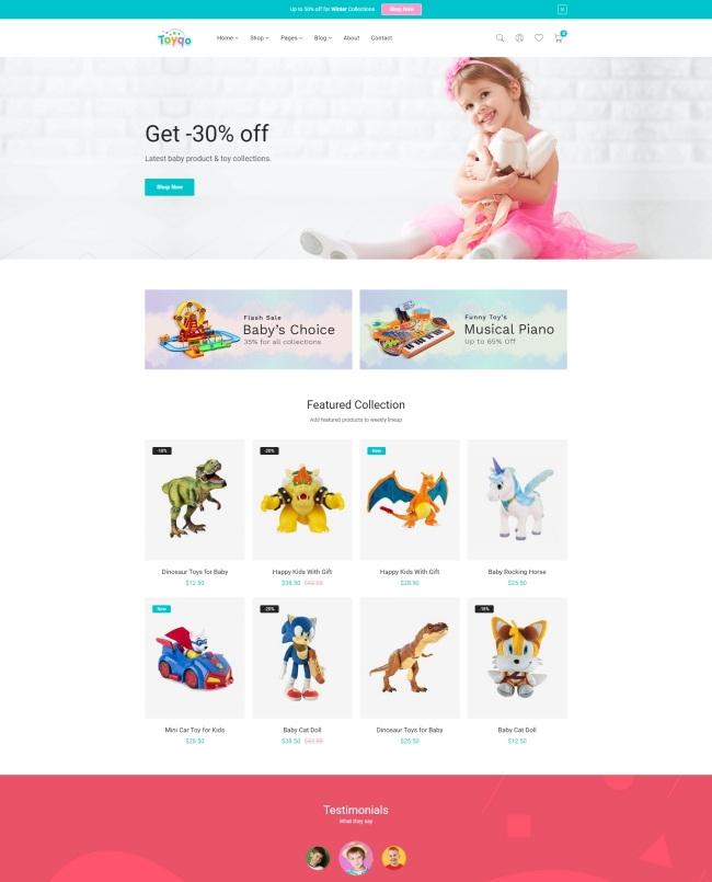 HTML5儿童玩具商城网站模板_珊瑚贝