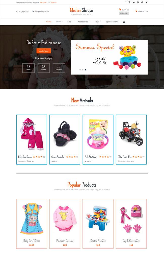 儿童用品公司HTML5网站模板_珊瑚贝