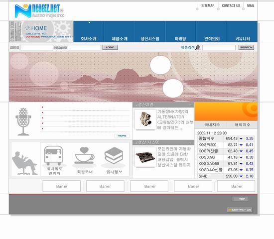 Nieobiz 商品模板_珊瑚贝