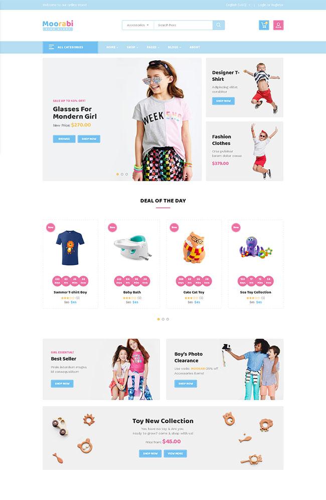 儿童商店HTML5网站模板_珊瑚贝