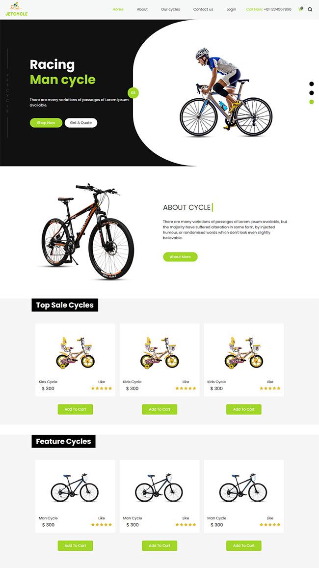 自行车网上商城HTML5模板_珊瑚贝