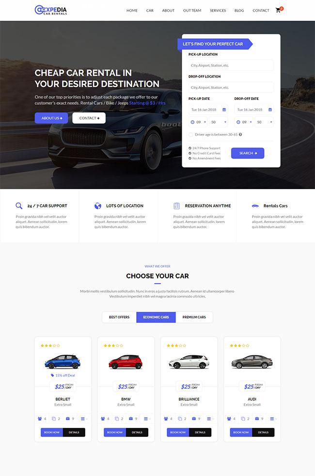 汽车租赁平台网站模板_珊瑚贝