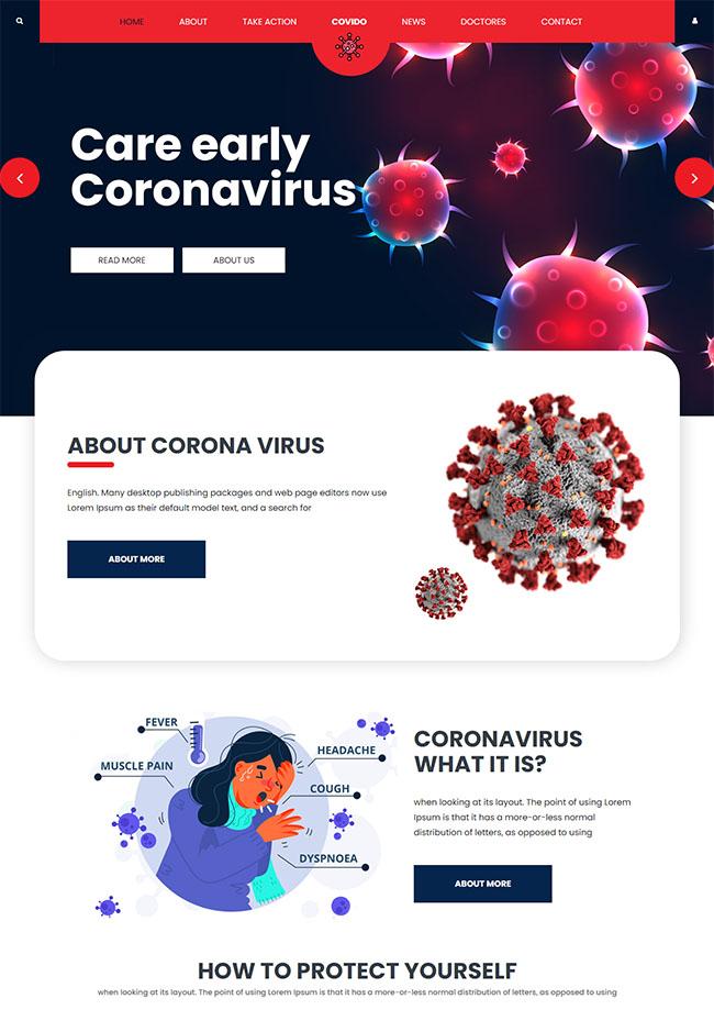 冠状病毒早期护理网站模板_珊瑚贝