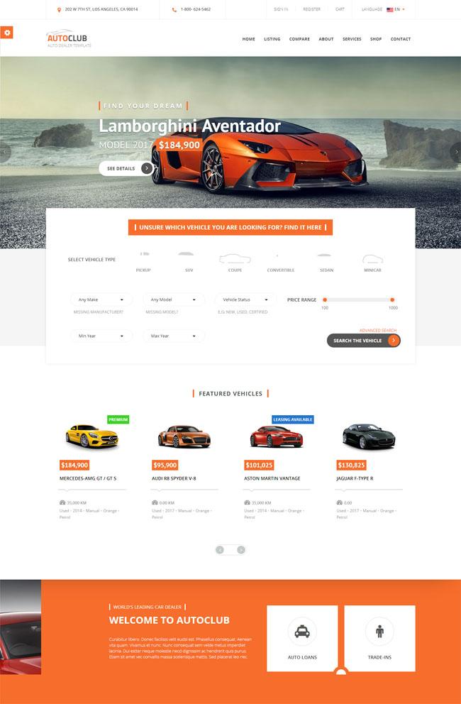 豪车经销商HTML5模板_珊瑚贝