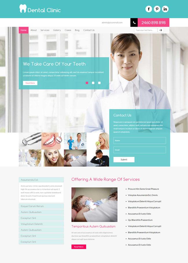 口腔医院HTML5网站模板_珊瑚贝