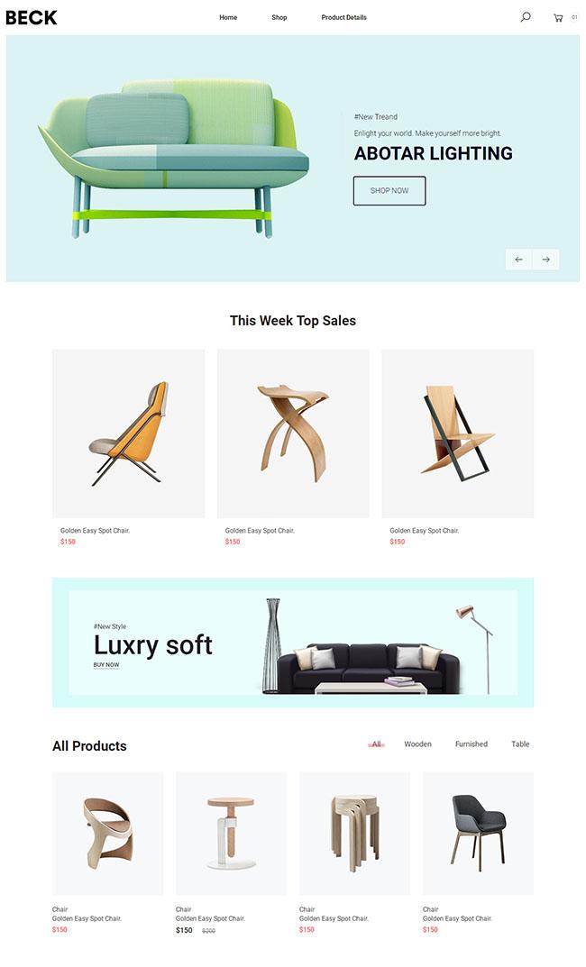 小清新电商家具商城模板_珊瑚贝