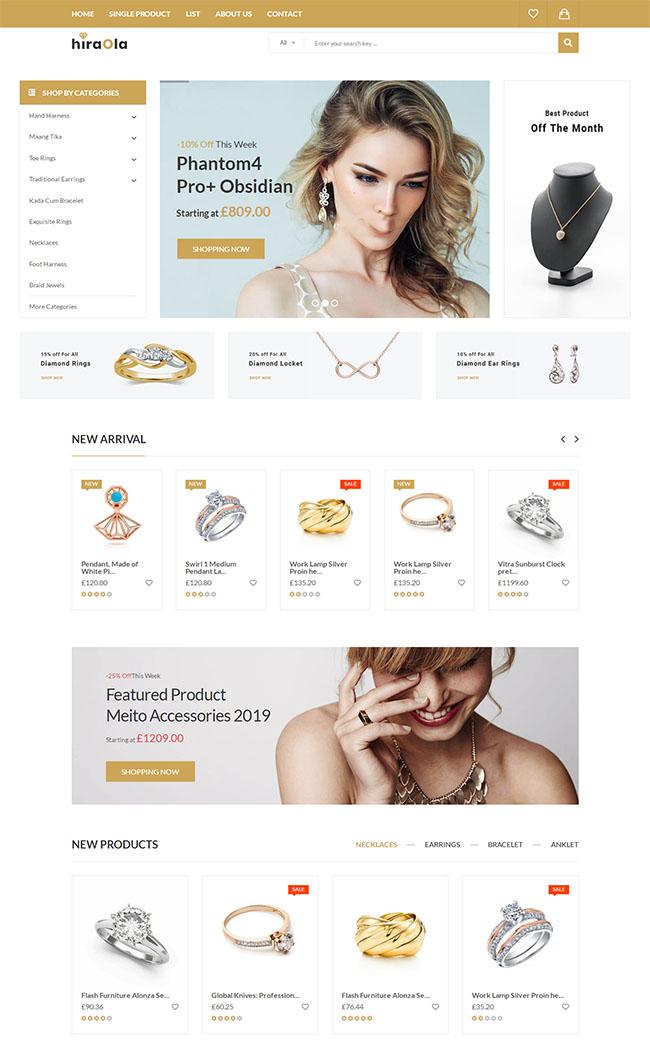 珠宝首饰电商网站HTML5模板_珊瑚贝