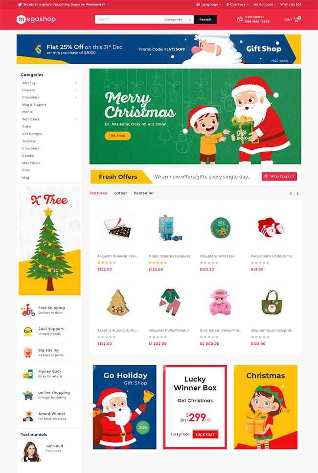 圣诞节主题商城网站HTML5模板_珊瑚贝